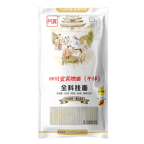 乐鱼体育:一碗热饭暖人心 张掖市“工会爱心餐”真实开端发动