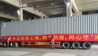 乐鱼体育